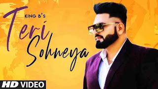 TERI SOHNEYA LYRICS KING B | SHAGUR