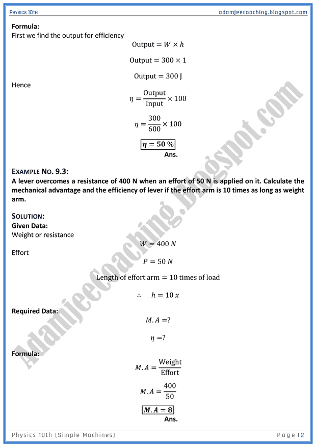 simple-machines-solved-numericals-physics-10th