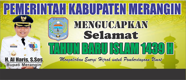 Contoh BANNER Tahun Baru Islam 1439 H yang Unik dan Keren