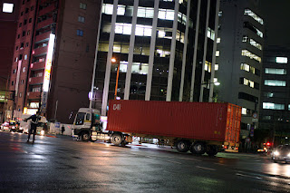 https://commons.wikimedia.org/wiki/File:Kanda_container.jpg