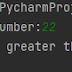 if else statement in python Language