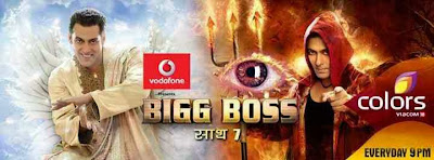 Bigg Boss 7 Full Episode Day 79 – 3rd December 2013