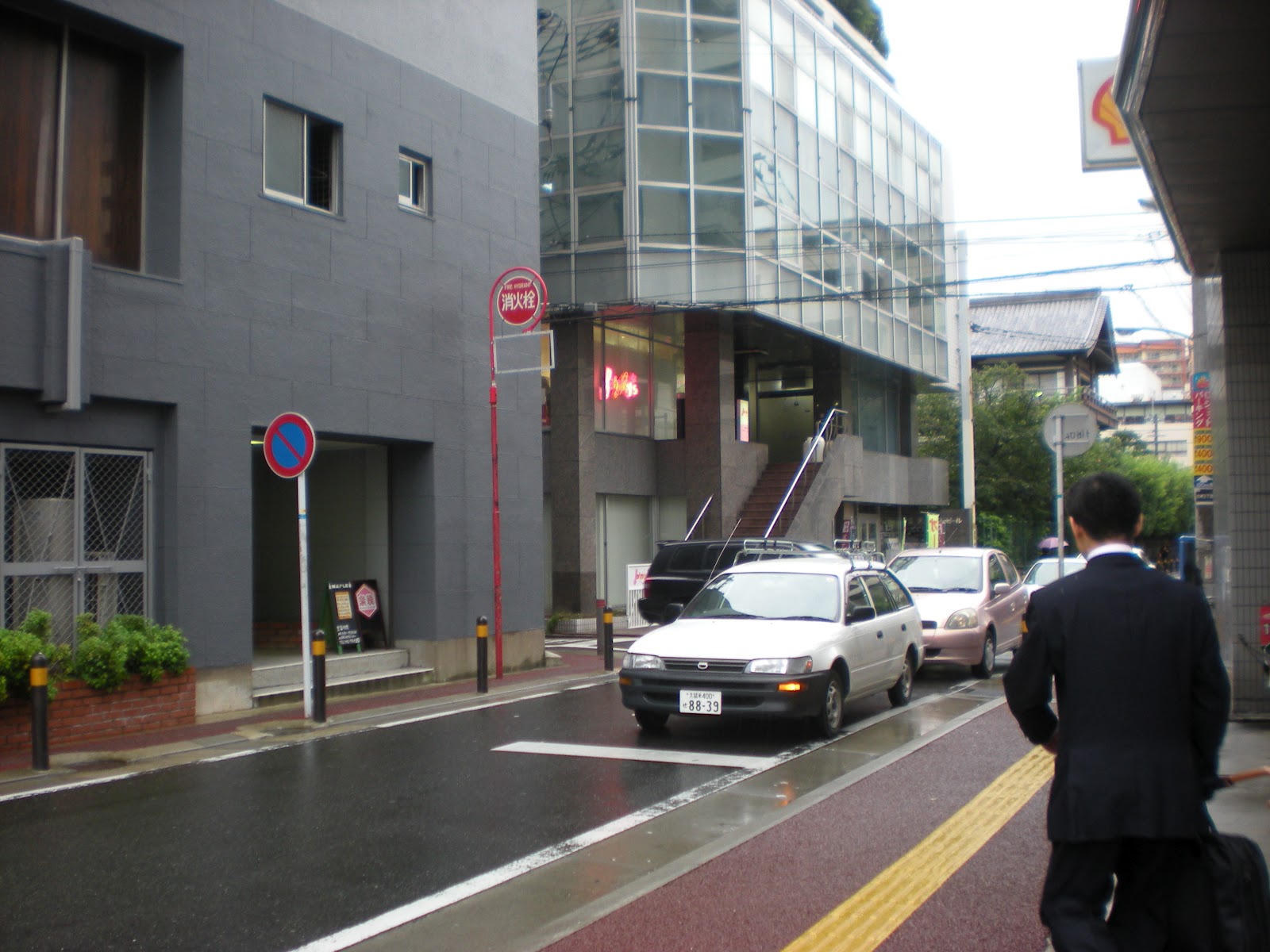 Around The World Finding Johnny S Je Shops In Japan