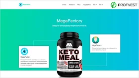 MegaFactory обзор и отзывы HYIP-проекта