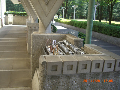 世田谷美術館 傘立