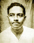 যার জন্য আয়োজন