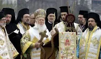 Θεοφάνεια Κωνσταντινούπολη