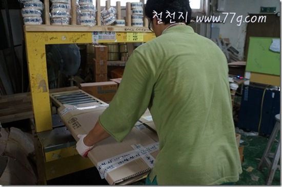 철천지DSC00036-20120917-142842