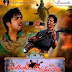 Intinta Annamayya Telugu Movie MP3 Songs Download Free