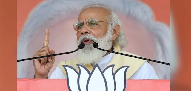 प्रधानमंत्री का भाषण सुन उत्साहित नजर आए लोग, लगे मोदी- मोदी के नारे