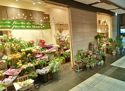 東京駅周辺で送別会にも利用できるお花屋さん おいしい東京