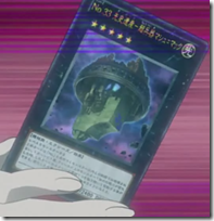 300px-Number33OOPArtsSuperWeaponMachuMach-JP-Anime-ZX
