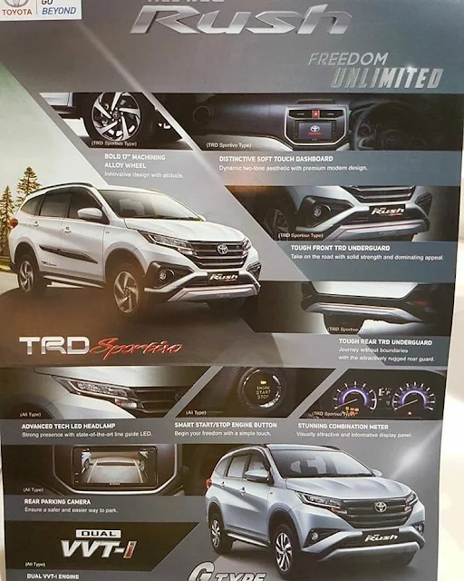 brosur toyota all-new rush