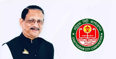 নতুন মেয়র রেজাউল করিম চৌধুরী দ্রুততম সময়ে পোস্টার অপসারণণ চান