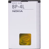 Battery Nokia E63