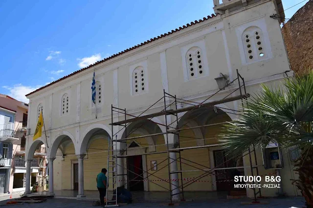Ξεκίνησαν με εντατικό ρυθμό οι εργασίες αποκατάστασης της στέγης του Ιερού Ναού Αγίου Γεωργίου Ναυπλίου