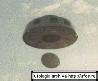 Ufo Gift 2