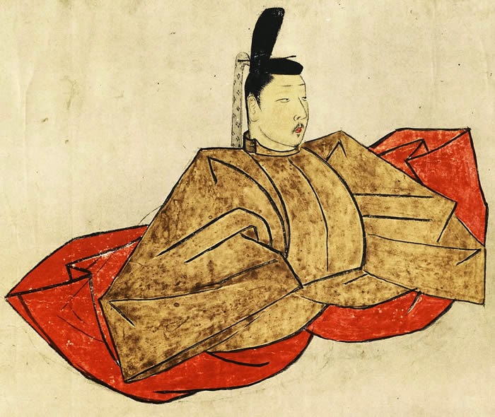 Emperor Go-Kōgon