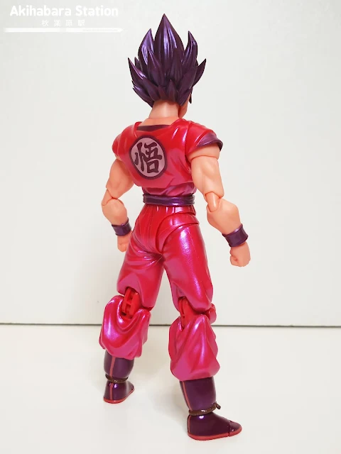 Review de S.H.Figuarts Son Goku KAIOKEN + Aura Roja - Tamashii Nations