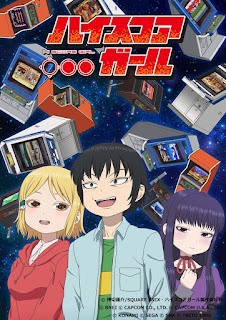 Nuevos seiyuus y imagen promocional del anime "Hi Score Girl" de Rensuke Oshikiri