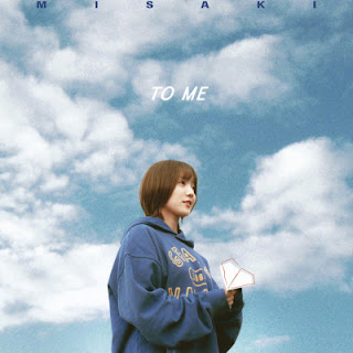 [Single] Misaki – To Me (2023/Flac/RAR)