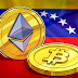 Venezuelan Central Bank is Considering Holding Bitcoin and Ether