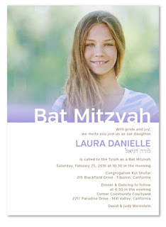 http://www.foreverfiances.com/Custom-Photo-Bat-Mitzvah-Invitations-p/life_purple_batmit_re.htm