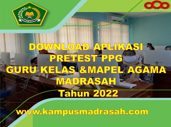 Download Aplikasi Pretest PPG Guru Kelas Dan Mapel Agama Di Madrasah Tahun 2022