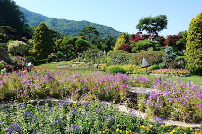 Sunken Garden, Garden of Morning Calm