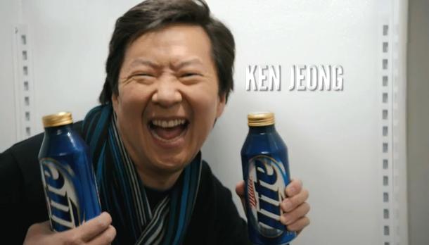 It's Miller Time with Ken Jeong