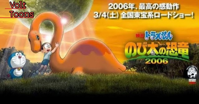 Doraemon: Nobita’s Dinosaur [2011] Hindi Dubbed  Full  Movie Download 360p |  480p | 720p   HD