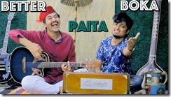Better Boka Paita Lyrics