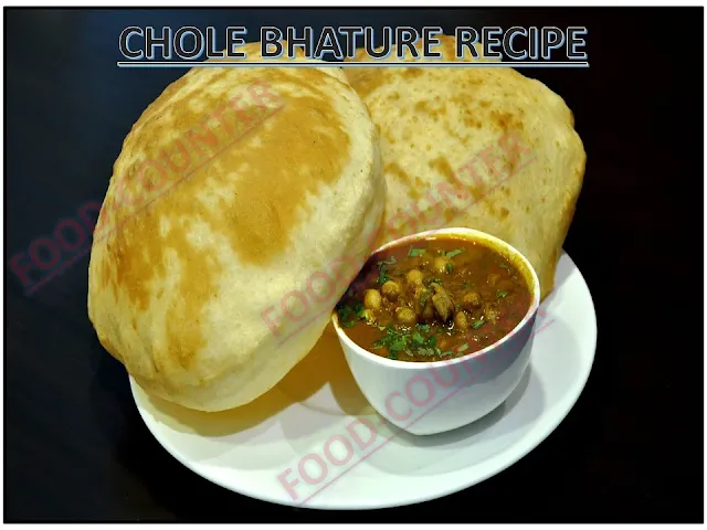 chole-bhature-break-fast-recipe
