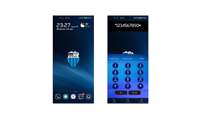 Rotor Theme For EMUI 10 & EMUI 9.1..!!!