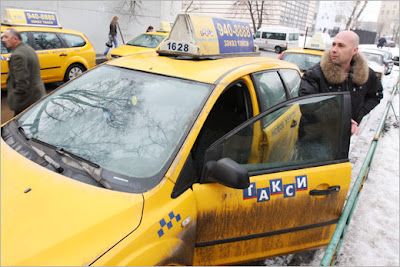 таксист бастует