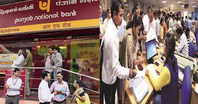 PNB Update: Account holders with Punjab National Bank do this immediately, otherwise...