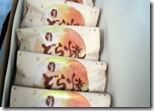 福菓子麻吉銅鑼燒