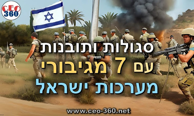 תמונה