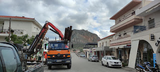 ΛΑΚΩΝΙΑ:ΦΕΥΓΟΥΝ ΟΙ ΚΟΛΩΝΕΣ ΤΗΣ ΔΕΗ ΑΠΟ ΤΟ ΚΕΝΤΡΟ ΤΗΣ ΜΟΝΕΜΒΑΣΙΑΣ  .