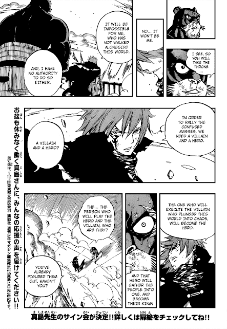 Fairy Tail Manga 195