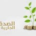 شاب أمه متنومة في المستشفى، وأدخلت العناية المشددة (معبرة جدا)