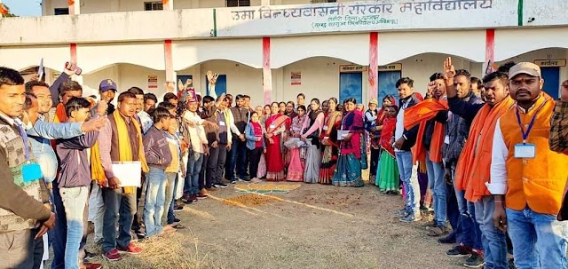 भाजपा मंडल लटोरी द्वारा दो दिवसीय प्रशिक्षण का आयोजन किया गया