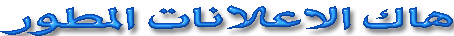 Elassal005