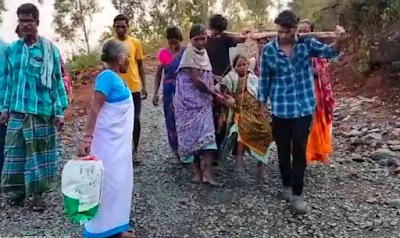 Those tribals must have suffered a lot.. The family members who carried the pregnant woman for two kilometers.!