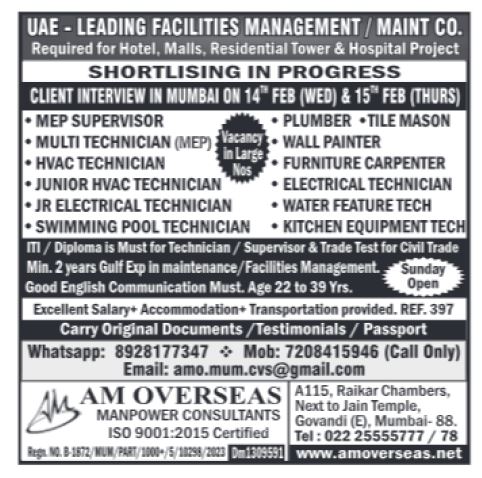 10 February 2024 - Assignment Abroad Times Gulf Jobs Paper