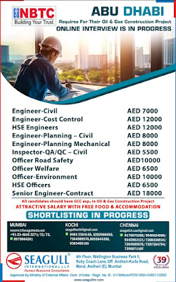 Oil and Gas jobs