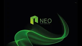 NEO GAS