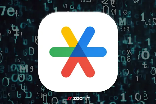 ما هو Google Authenticator وكيف يمكنك استخدامه؟