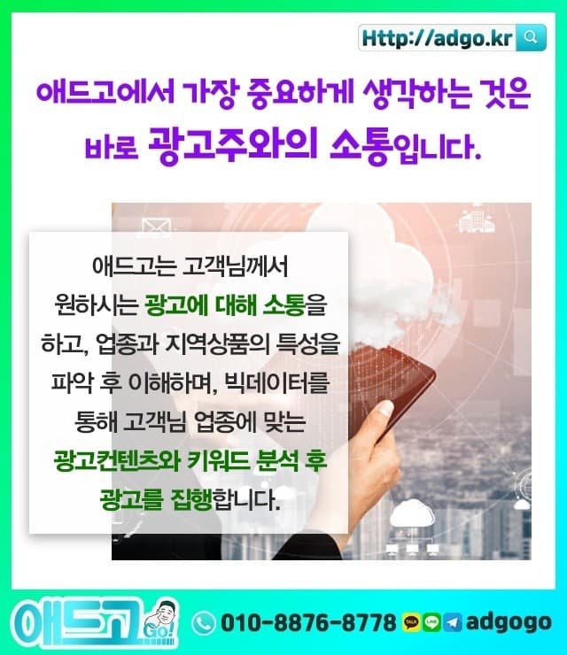 전남VESSEL제작