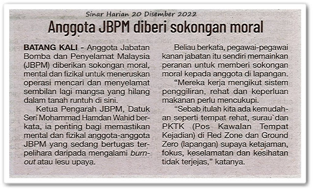 Anggota JBPM diberi sokongan moral - Keratan akhbar Sinar Harian 20 Disember 2022